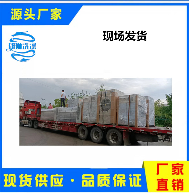 發(fā)貨現(xiàn)場(chǎng)